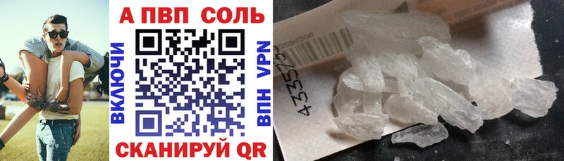 Купить Псилоцибиновые грибы  Амфетамин  Меф  МАРИХУАНА  БУТИРАТ  Кокаин  СОЛЬ  ГАШ  Горячий Ключ