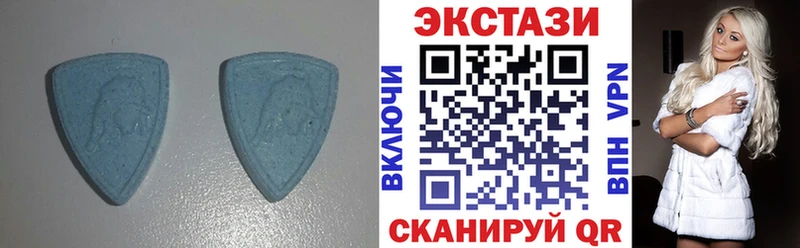Купить где  Горячий Ключ  Экстази DUBAI 