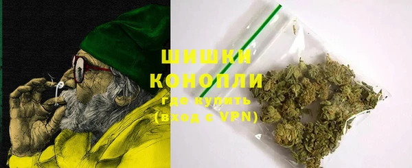 мдма Карпинск