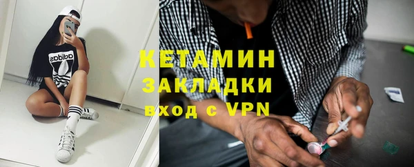 спайс Карталы