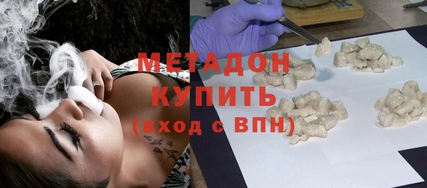 мдма Карпинск