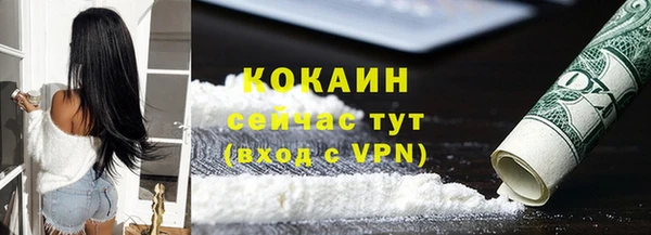 спайс Карталы