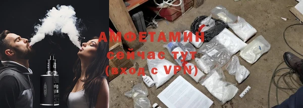 мдма Карпинск