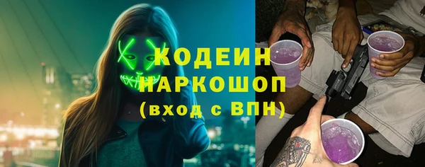 спайс Карталы