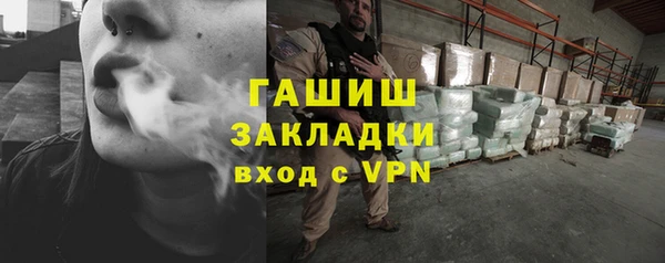 спайс Карталы