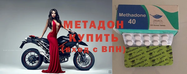 спайс Карталы
