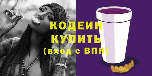 спайс Карталы