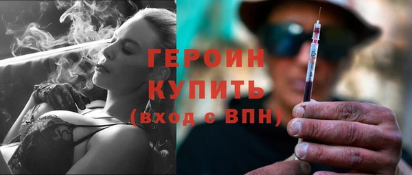 спайс Карталы