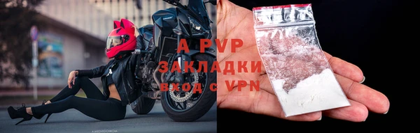 спайс Карталы
