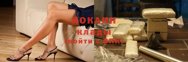 мдма Карпинск