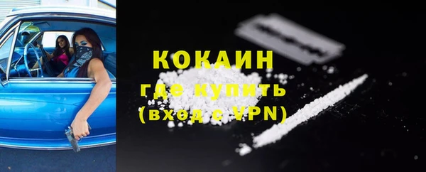 спайс Карталы