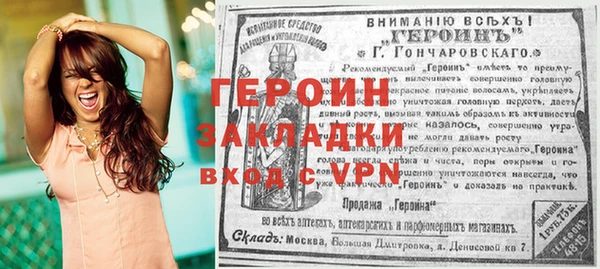 мдма Карпинск