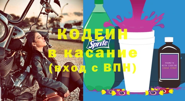 мдма Карпинск