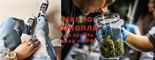 спайс Карталы