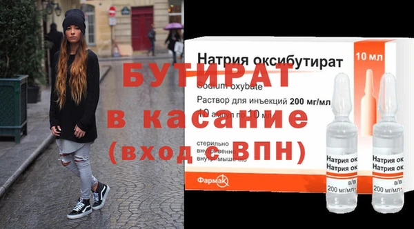 мдма Карпинск