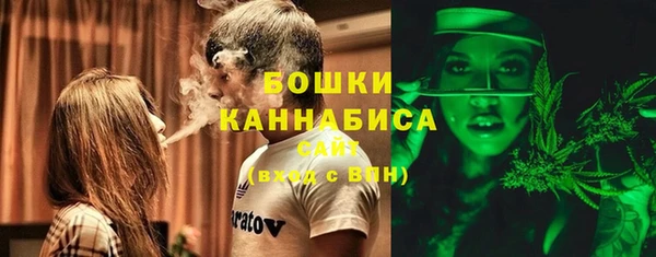 спайс Карталы