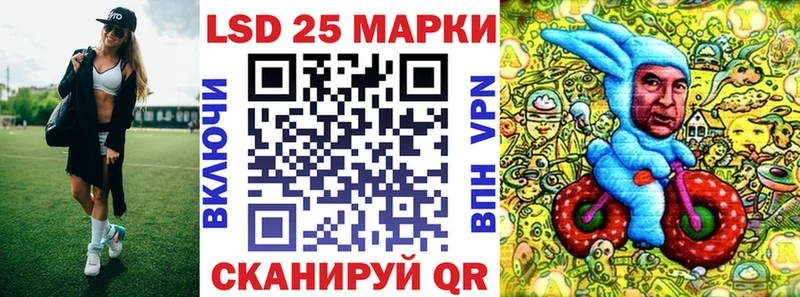 Марки N-bome 1,8мг  Купить  Горячий Ключ 